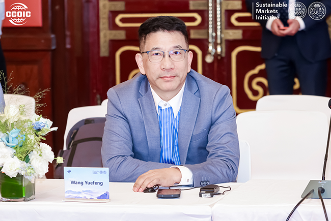 Presidente de Liyu Group, Sr. Wang Yuefeng, invitado a hablar en la tercera Iniciativa de Mercados Sostenibles China Foro