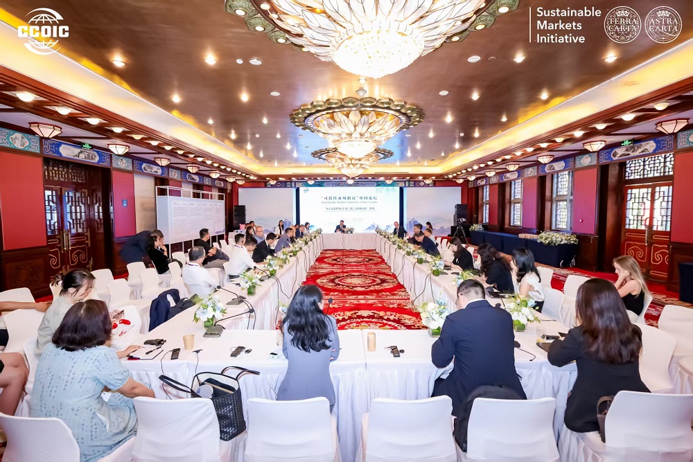 Iniciativa de mercados sostenibles-reuni&oacute;n2