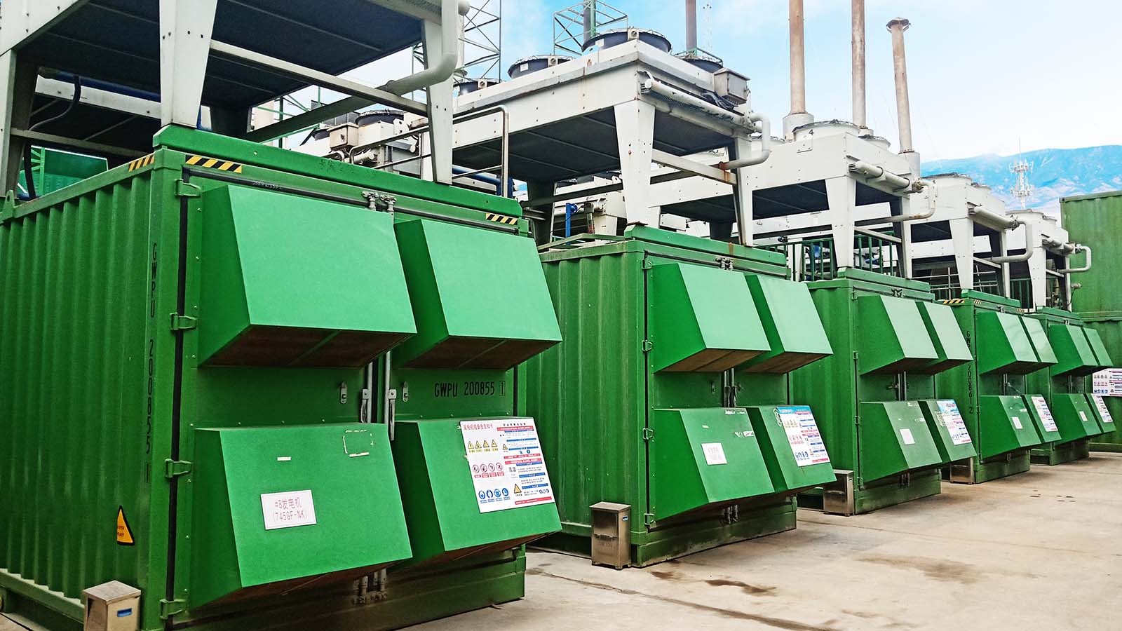 Relleno sanitario de Qiganshi