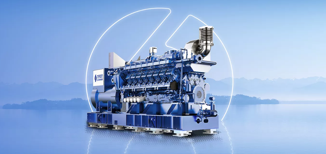 serie Gaspower Geenerator LY1600
