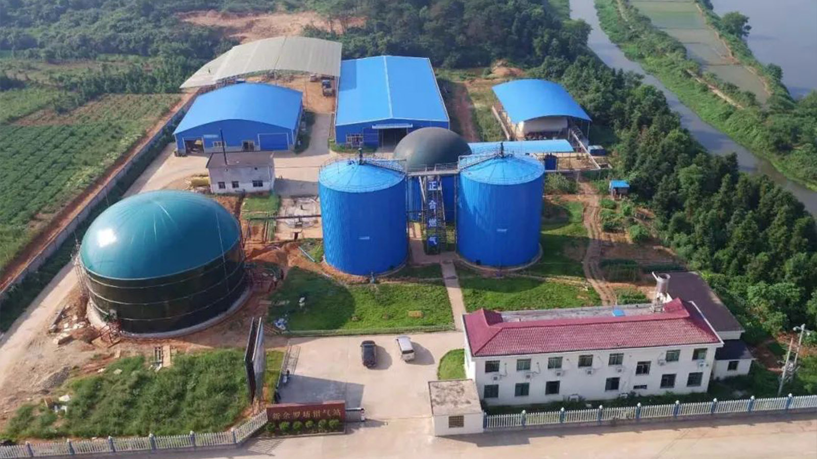 Agricultura de Zhenghe (CHN)