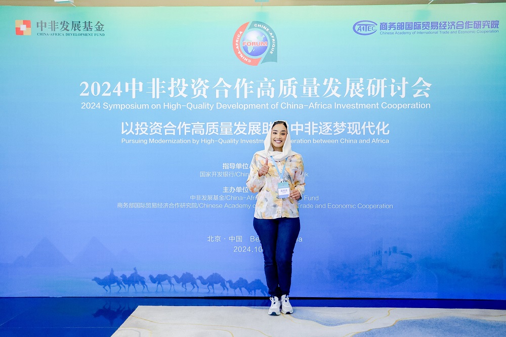 China_Afraica_High CALIDAD DESARROLLO_SYMPOSIUM_LIYUREPRESENTATIVO_OCT.22