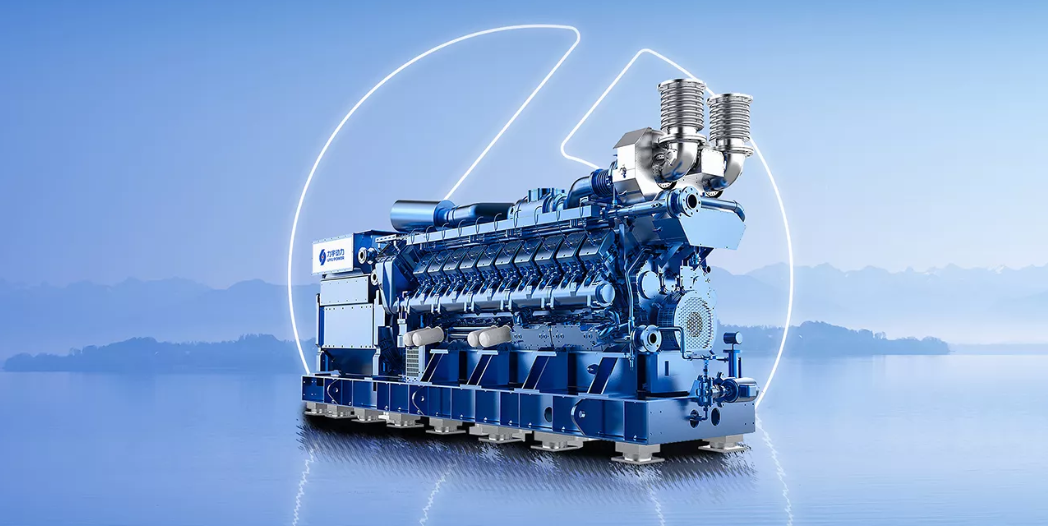 Serie Ly2000 generador de energ&iacute;a de gas