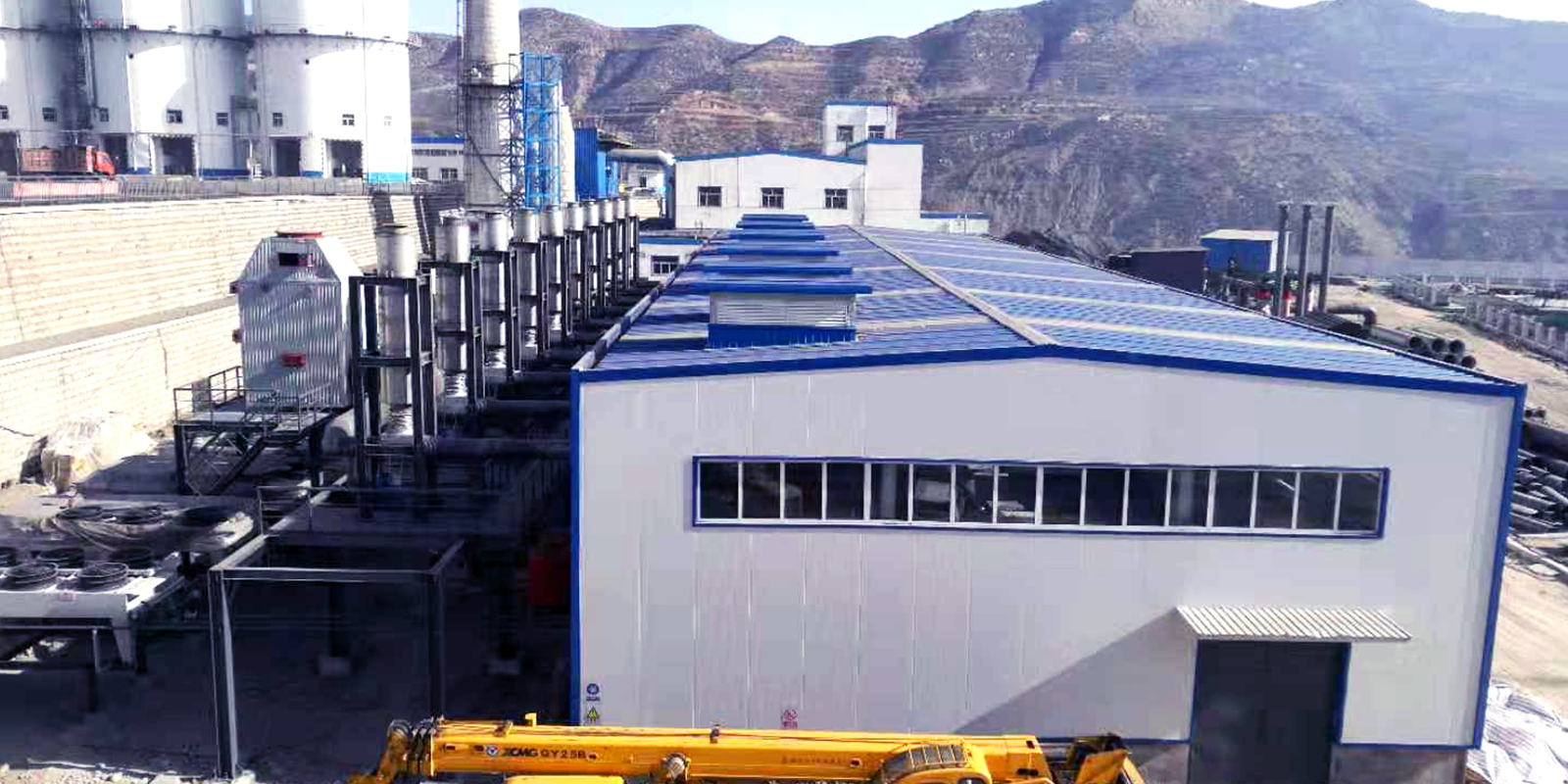 Tecnología de captura de carbono